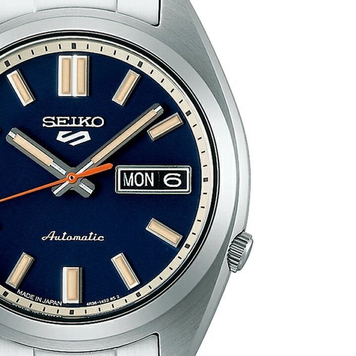 SEIKO 5 Sports SNXS SERIES - SRPK87K1