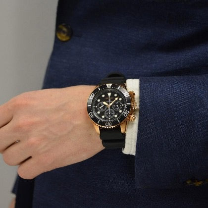 SEIKO PROSPEX SOLAR - SSC786P1