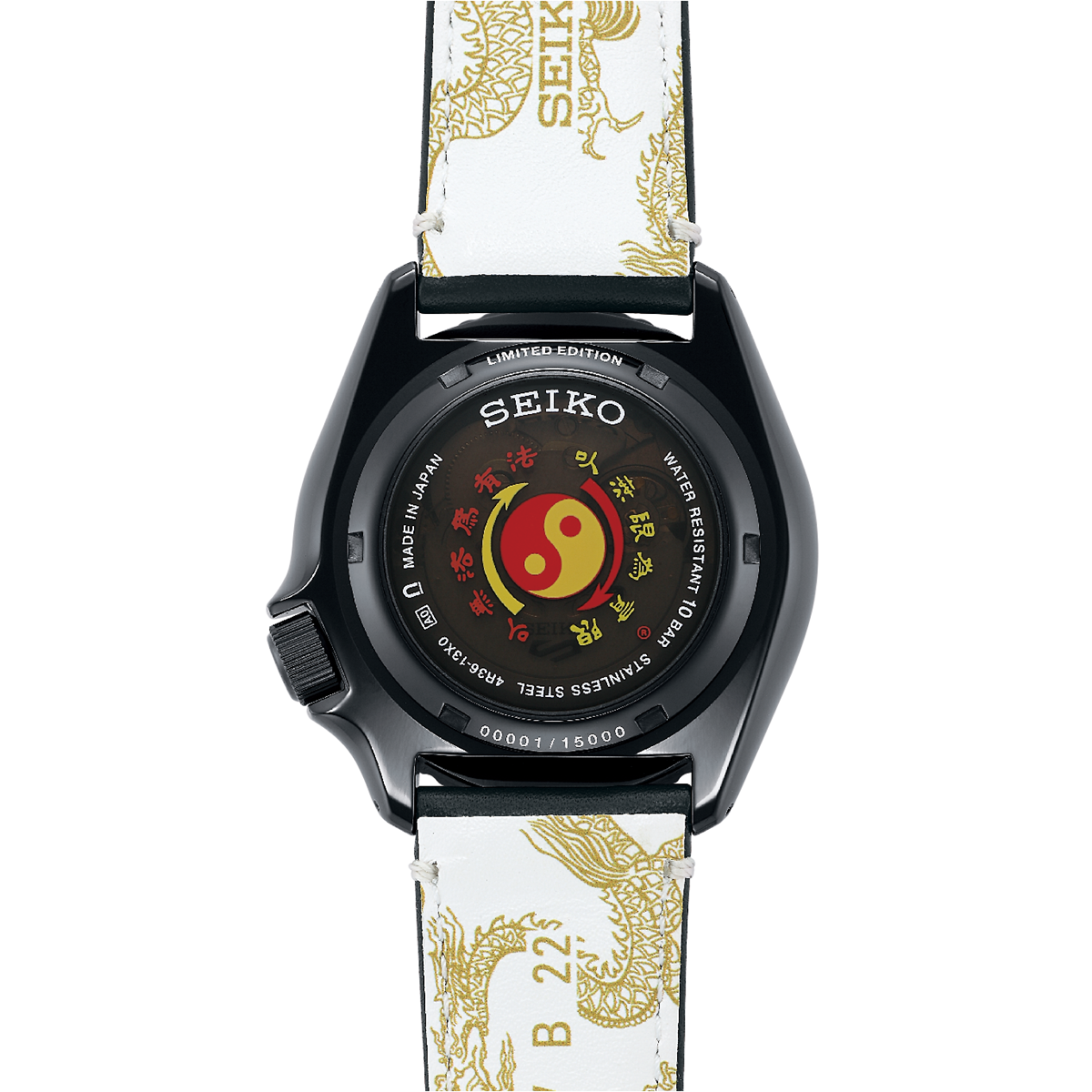 SEIKO 5 SPORTS X BRUCE LEE LIMITED EDITION SRPK39K1