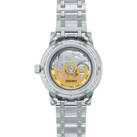 SEIKO PRESAGE Style 60s 60TH ANNIVERSARY LIMITED EDITION - SRPK61J1
