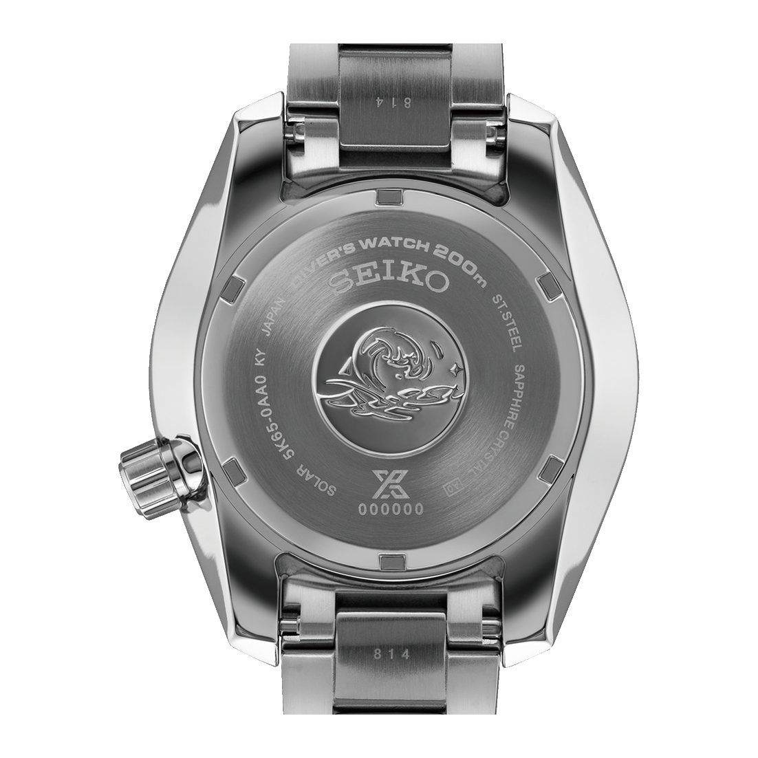 Seiko Prospex GMT Sea Collection SFK001J1