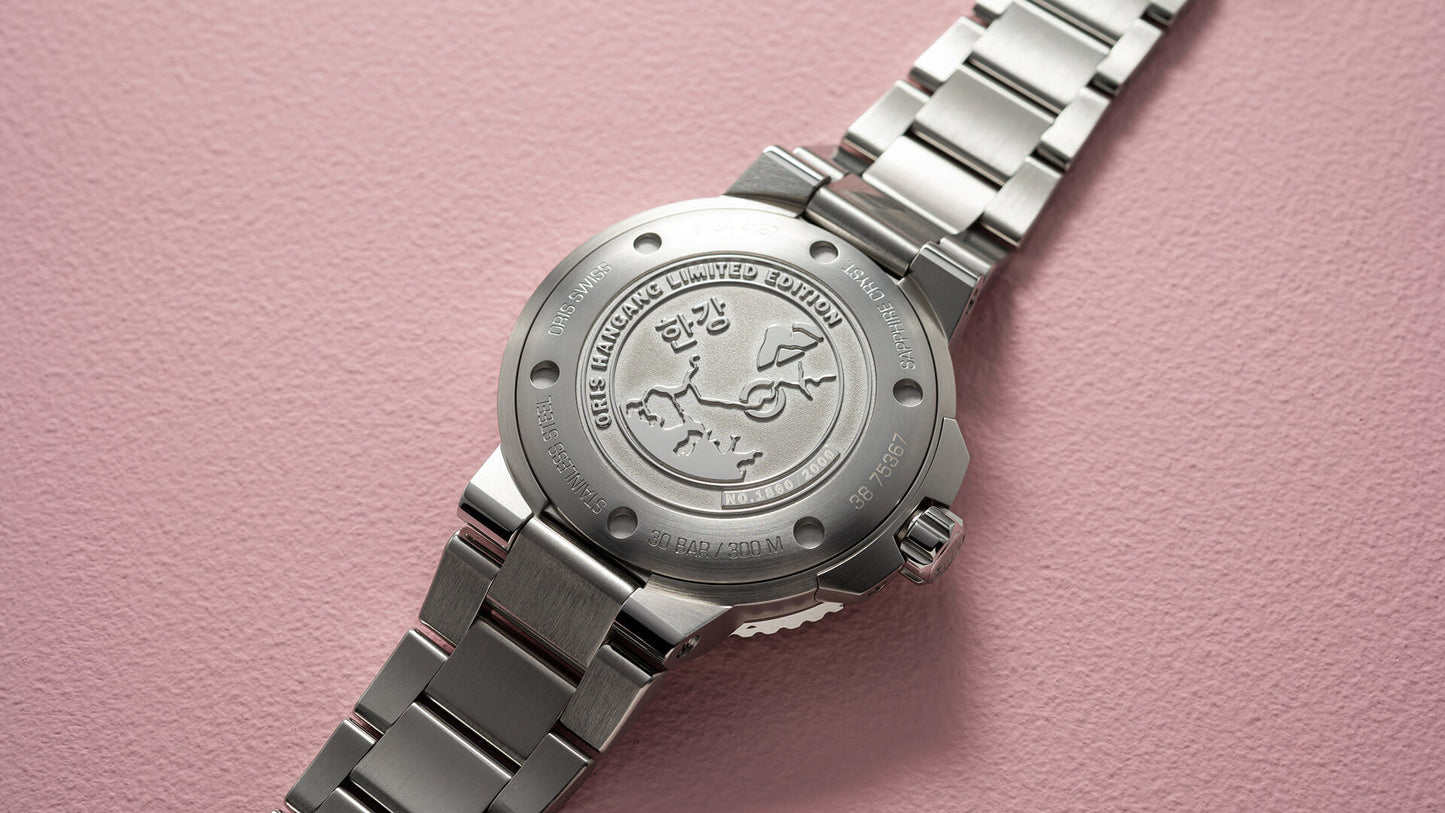 ORIS HANGANG LIMITED EDITION 01 743 7734 4187-SET