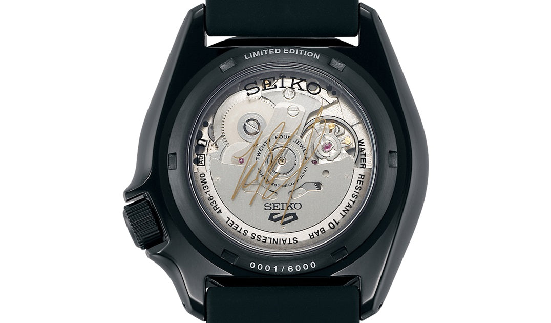 Seiko 5 Sports SKX Sense Style Yuto Horigome Limited Edition  SRPJ39K1