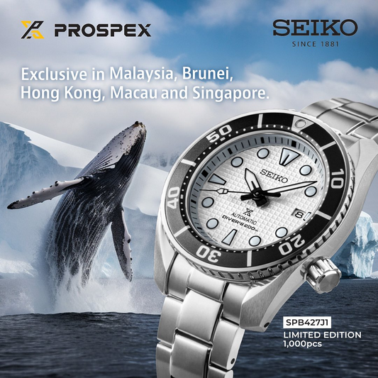 SEIKO PROSPEX SUMO THE WHALE LIMITED EDITION - SPB427J1