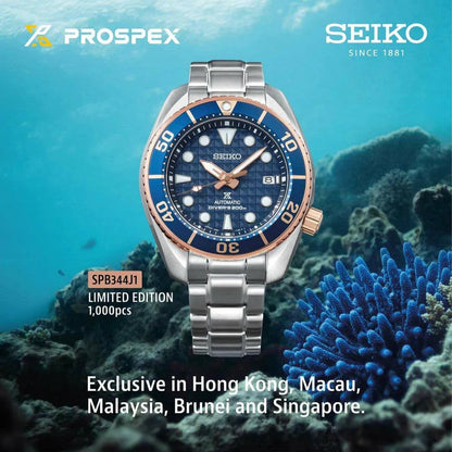 Seiko Prospex SPB344J1 Blue Coral - Limited Edition SPB344J1