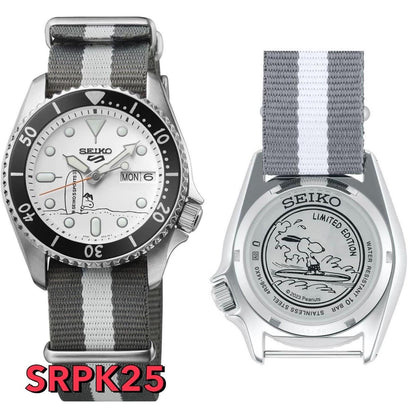 Seiko 5 Sports 55th anniversary PEANUTS SRPK25 Limited edition of 8,900 pieces