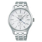 SEIKO PRESAGE Japanese Garden SSA395J1