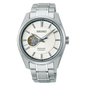 SEIKO PRESAGE SHARP EDGED MIDDAY - SPB309J1