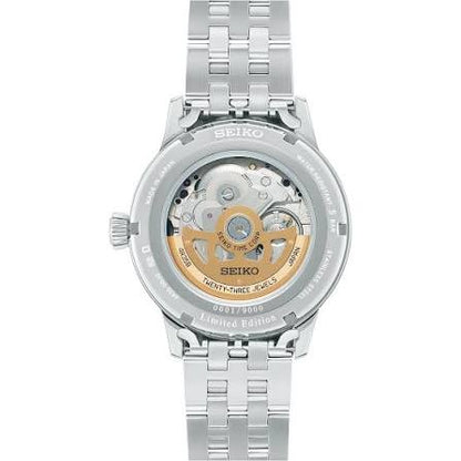 SEIKO PRESAGE Cocktail Time STAR BAR Limited Edition of 9,000 pieces  SRPK93J1