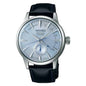 SEIKO PRESAGE Cocktail Time SSA343J1
