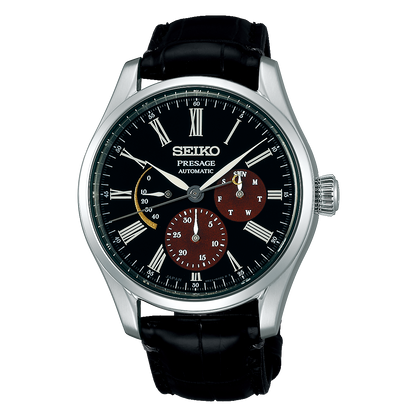 SEIKO PRESAGE Special Urushi 
Limited edition of 2,000 pieces SPB085J1 40.5mm