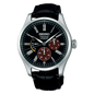 SEIKO PRESAGE Special Urushi 
Limited edition of 2,000 pieces SPB085J1 40.5mm