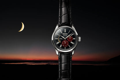 SEIKO PRESAGE Special Urushi 
Limited edition of 2,000 pieces SPB085J1 40.5mm