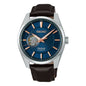 SEIKO Presage Sharp Edged Series SPB311J1 40.2mm