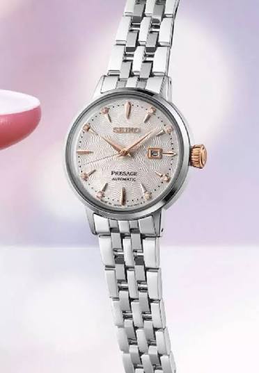 SEIKO PRESAGE Cocktail Time SRE009J1
