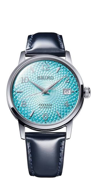 SEIKO PRESAGE Cocktail Time Limited edition of 5,000 pieces SRPE49J1