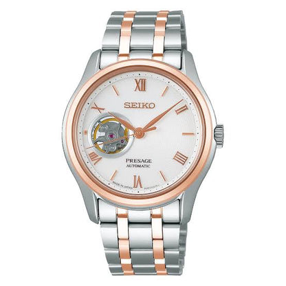 SEIKO PRESAGE Classic Series SSA412J1