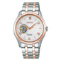 SEIKO PRESAGE Classic Series SSA412J1
