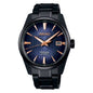 SEIKO PRESAGE Sharp Edged Series Limited edition of 2,000 pieces SPB363J1