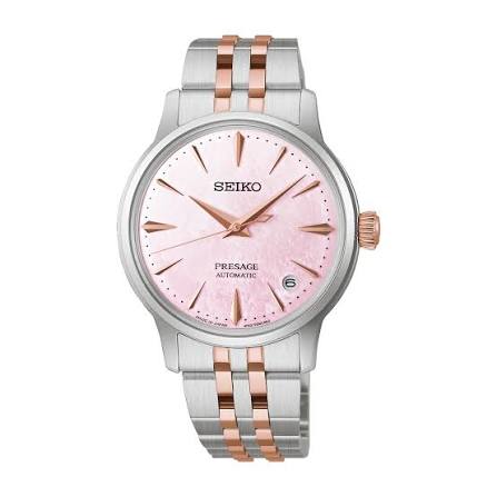 SEIKO PRESAGE Cocktail Time SRPM06J1  Limited edition of 9,000 pieces
