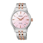 SEIKO PRESAGE Cocktail Time SRPM06J1  Limited edition of 9,000 pieces