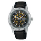 SEIKO PRESAGE Style 60s SSA461J1
