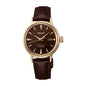 SEIKO Presage Cocktail Time SRE020J1 30.3mm