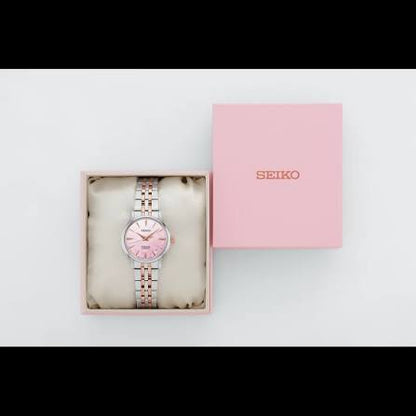 SEIKO PRESAGE Cocktail Time SRPM06J1  Limited edition of 9,000 pieces