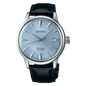 SEIKO PRESAGE SRPB43J1
Cocktail Time 40.5mm