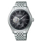 SEIKO PRESAGE Classic Series SPB471J1