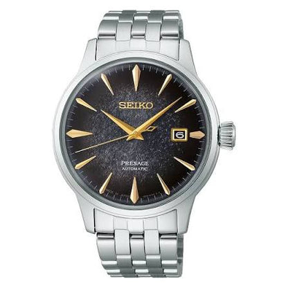 SEIKO PRESAGE Cocktail Time STAR BAR Limited Edition of 9,000 pieces  SRPK93J1