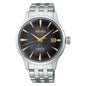 SEIKO PRESAGE Cocktail Time STAR BAR Limited Edition of 9,000 pieces  SRPK93J1