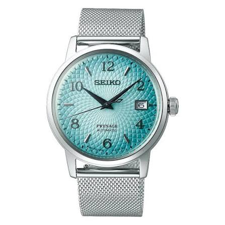 SEIKO PRESAGE Cocktail Time Limited edition of 5,000 pieces SRPE49J1