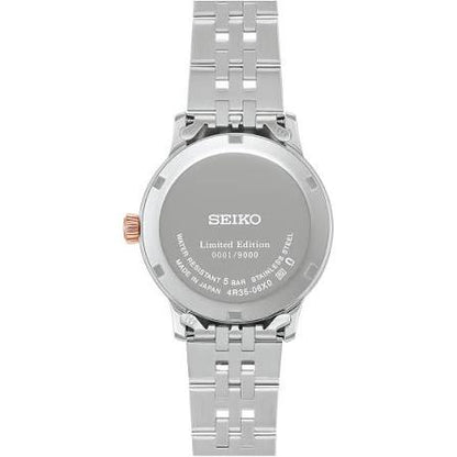 SEIKO PRESAGE Cocktail Time SRPM06J1  Limited edition of 9,000 pieces