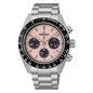 SEIKO PROSPEX SPEEDTIMER SOLAR CHRONOGRAPH SSC963P1