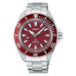 SEIKO PROSPEX SEA SRPL11K1
