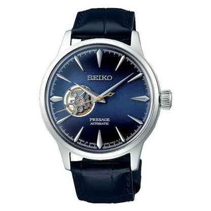 SEIKO PRESAGE Cocktail Time SSA405J1