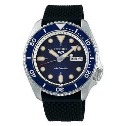 SEIKO 5 Sports SKX SERIES SRPD71K2