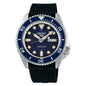 SEIKO 5 Sports SKX SERIES SRPD71K2