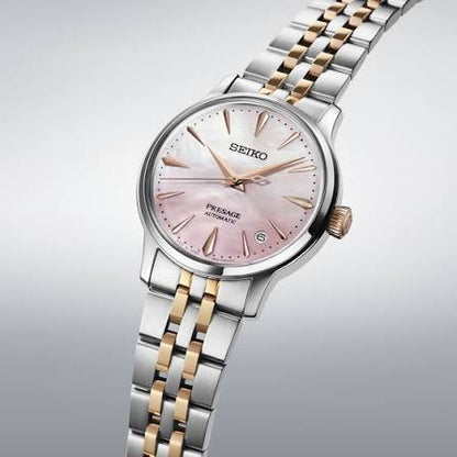 SEIKO PRESAGE Cocktail Time SRPM06J1  Limited edition of 9,000 pieces