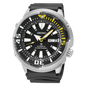 SEIKO PROSPEX BABY TUNA - SRPE87K1