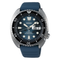 SEIKO PROSPEX TURTLE DARK MANTA RAY "SAVE THE OCEAN" - SRPF77K1