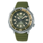 SEIKO PROSPEX STREET SERIES TUNA - SRPF83K1